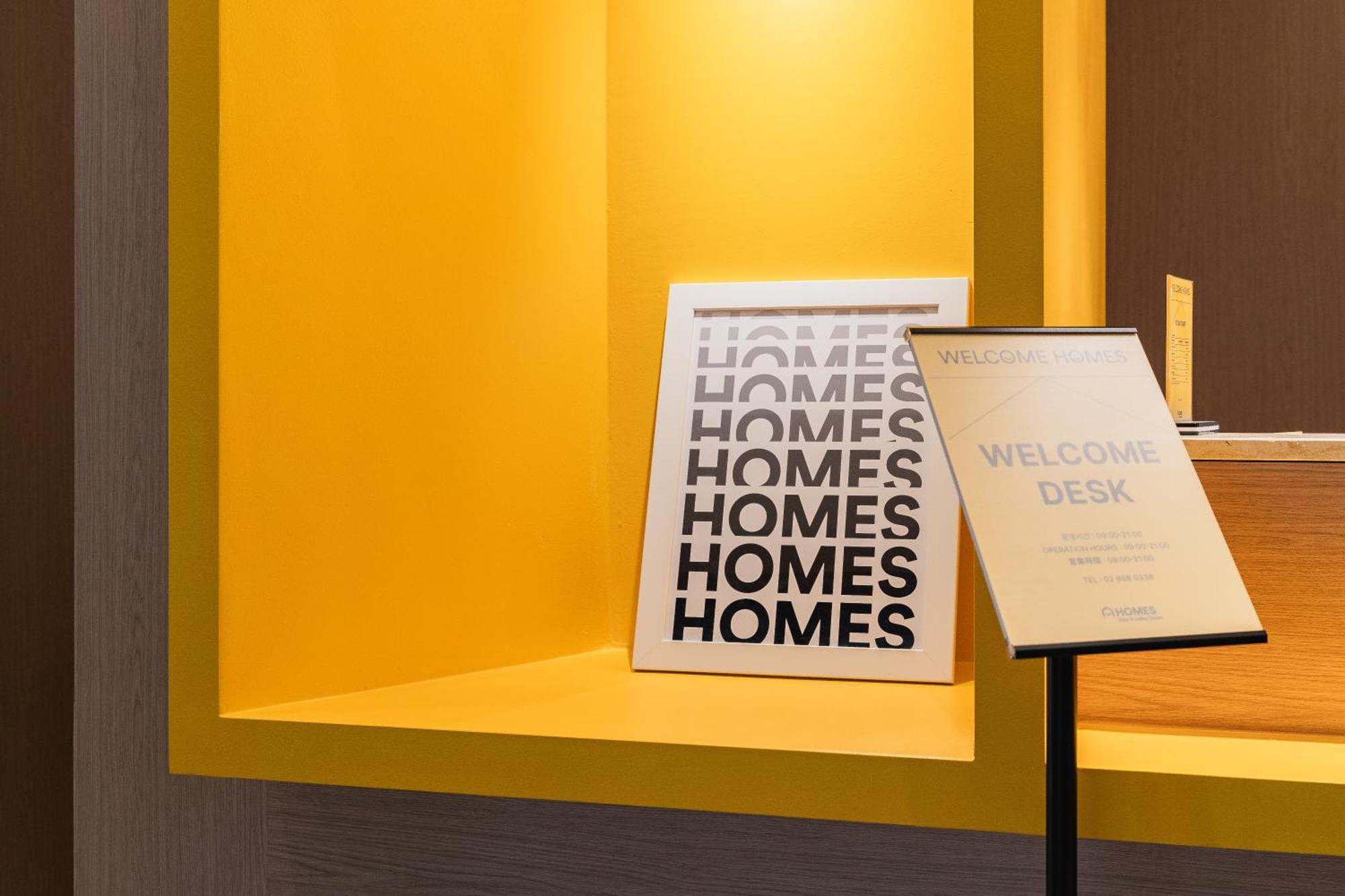 Homes Stay G-Valley Gasan 首爾 外观 照片